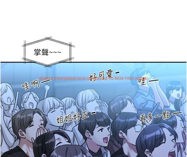 查看漫画戀愛版本更新中 - 第3話-要來我房間喝一杯嗎? - sayhentaiz.net中的4508108图片