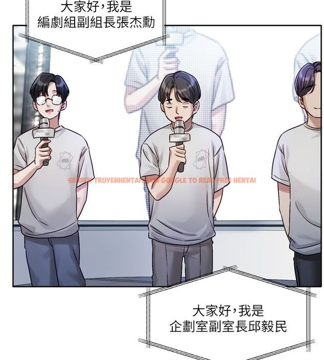 查看漫画戀愛版本更新中 - 第3話-要來我房間喝一杯嗎? - sayhentaiz.net中的4508110图片