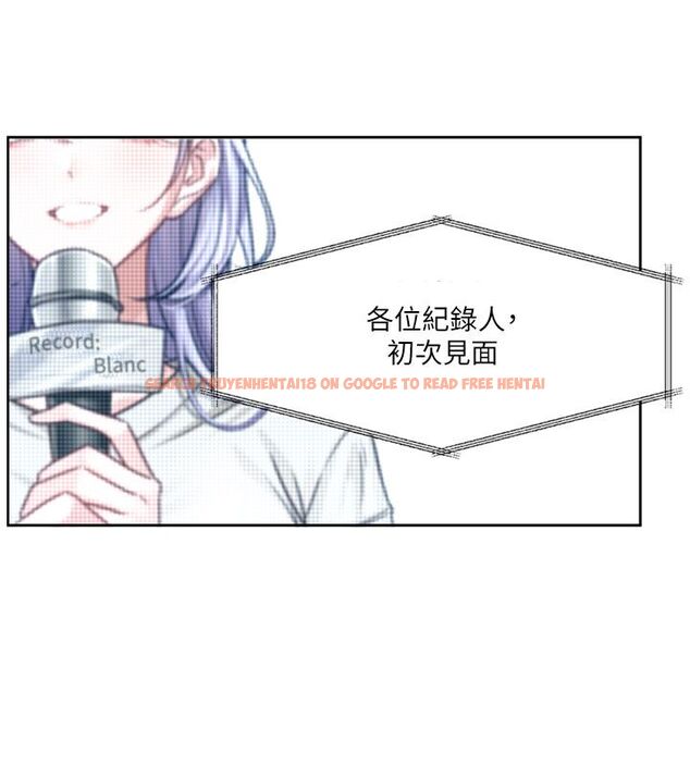 查看漫画戀愛版本更新中 - 第3話-要來我房間喝一杯嗎? - sayhentaiz.net中的4508113图片