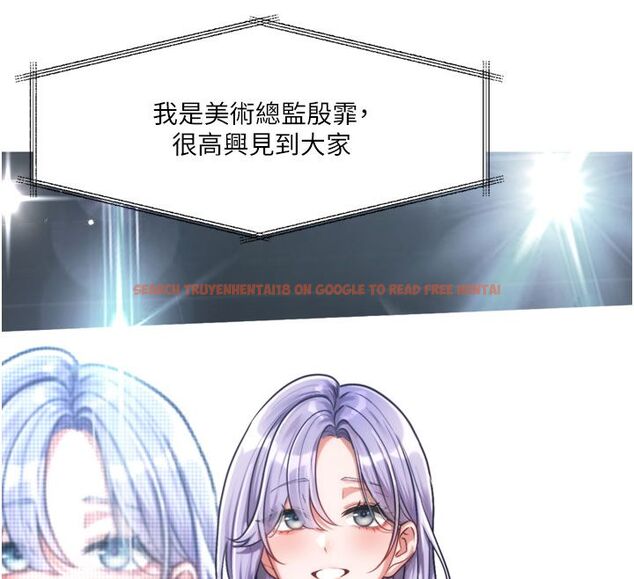 查看漫画戀愛版本更新中 - 第3話-要來我房間喝一杯嗎? - sayhentaiz.net中的4508116图片
