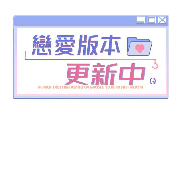 查看漫画戀愛版本更新中 - 第3話-要來我房間喝一杯嗎? - sayhentaiz.net中的4508121图片