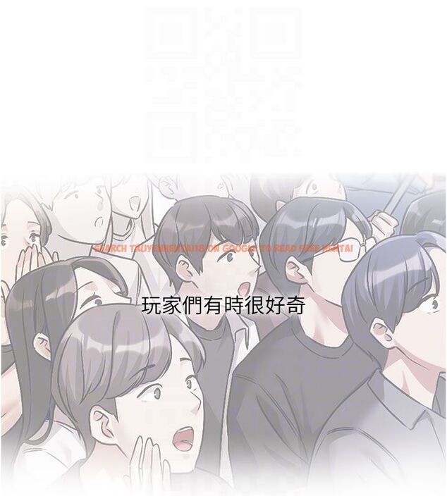 查看漫画戀愛版本更新中 - 第3話-要來我房間喝一杯嗎? - sayhentaiz.net中的4508122图片