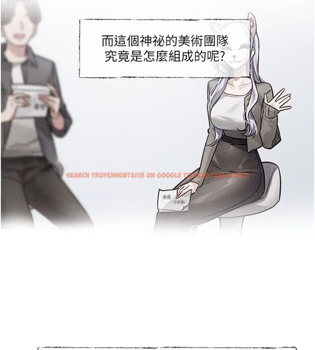 查看漫画戀愛版本更新中 - 第3話-要來我房間喝一杯嗎? - sayhentaiz.net中的4508126图片