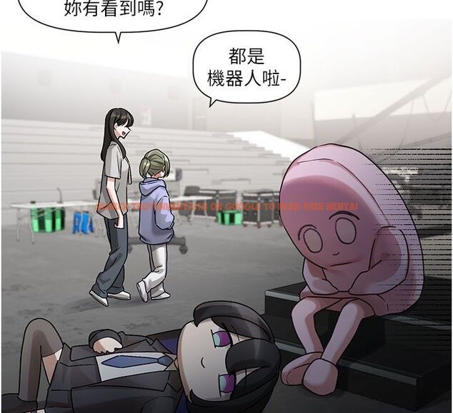 查看漫画戀愛版本更新中 - 第3話-要來我房間喝一杯嗎? - sayhentaiz.net中的4508133图片