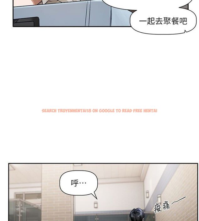 查看漫画戀愛版本更新中 - 第3話-要來我房間喝一杯嗎? - sayhentaiz.net中的4508139图片