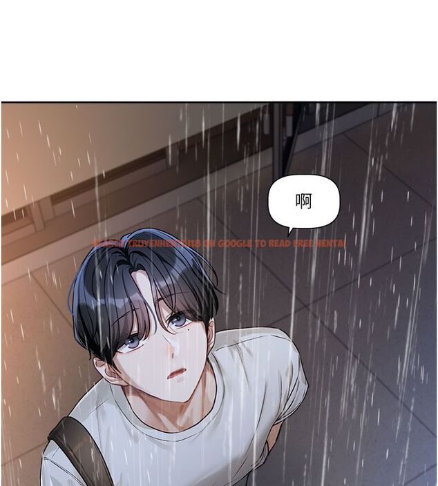 查看漫画戀愛版本更新中 - 第3話-要來我房間喝一杯嗎? - sayhentaiz.net中的4508144图片