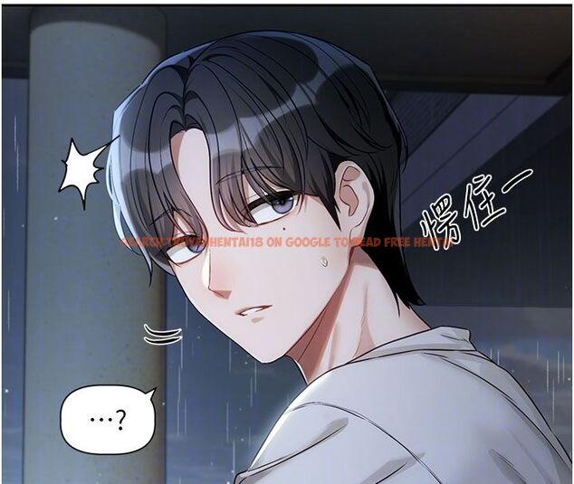 查看漫画戀愛版本更新中 - 第3話-要來我房間喝一杯嗎? - sayhentaiz.net中的4508153图片