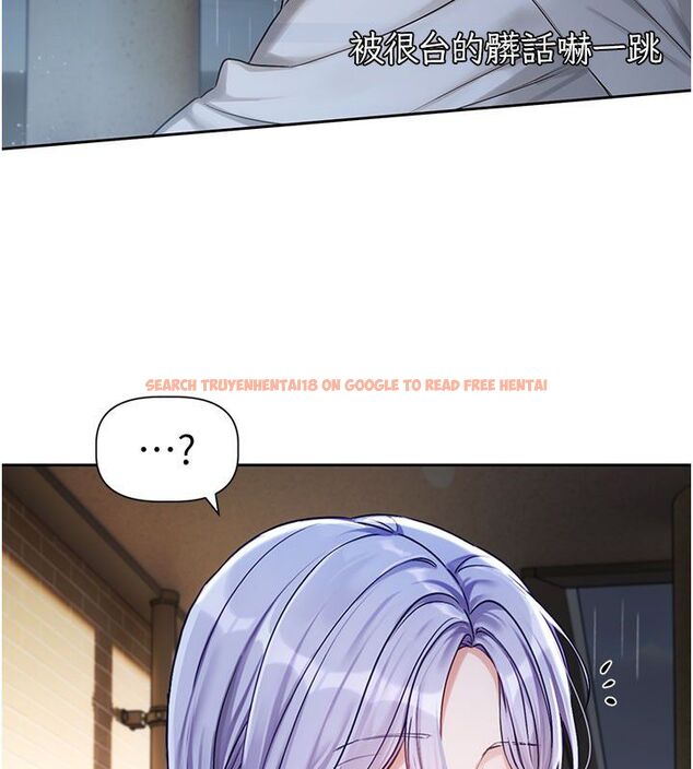 查看漫画戀愛版本更新中 - 第3話-要來我房間喝一杯嗎? - sayhentaiz.net中的4508154图片