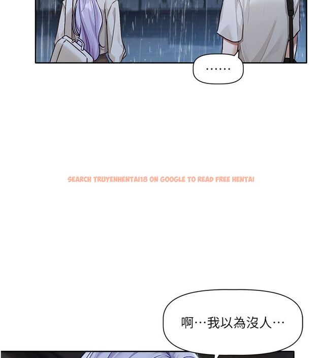 查看漫画戀愛版本更新中 - 第3話-要來我房間喝一杯嗎? - sayhentaiz.net中的4508160图片