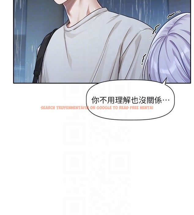 查看漫画戀愛版本更新中 - 第3話-要來我房間喝一杯嗎? - sayhentaiz.net中的4508163图片