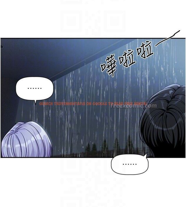 查看漫画戀愛版本更新中 - 第3話-要來我房間喝一杯嗎? - sayhentaiz.net中的4508164图片
