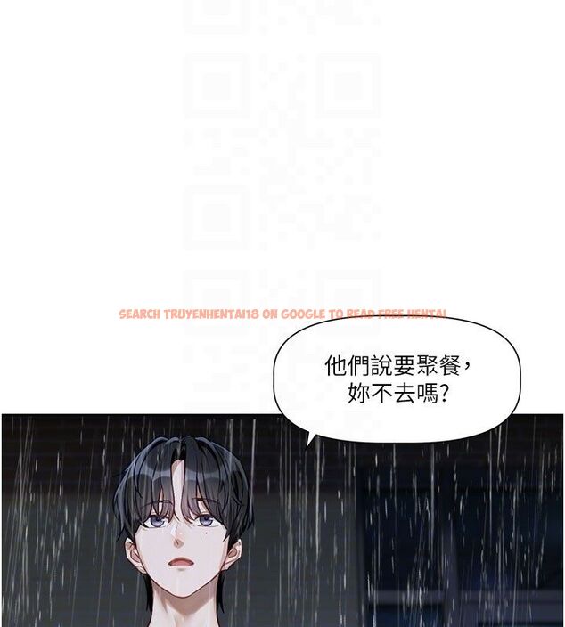 查看漫画戀愛版本更新中 - 第3話-要來我房間喝一杯嗎? - sayhentaiz.net中的4508165图片