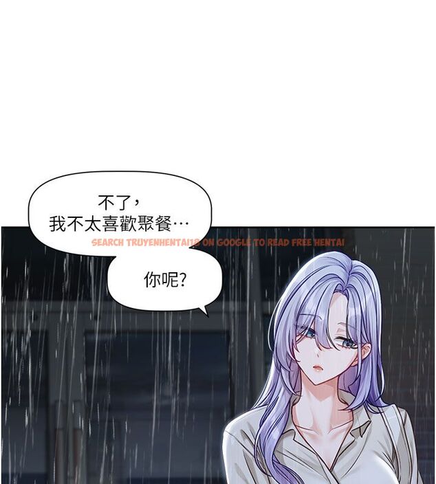 查看漫画戀愛版本更新中 - 第3話-要來我房間喝一杯嗎? - sayhentaiz.net中的4508167图片