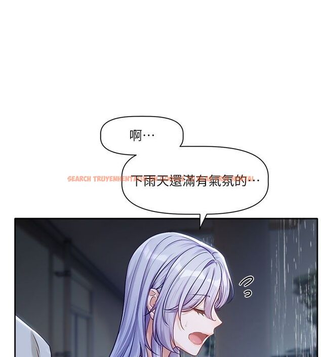 查看漫画戀愛版本更新中 - 第3話-要來我房間喝一杯嗎? - sayhentaiz.net中的4508173图片