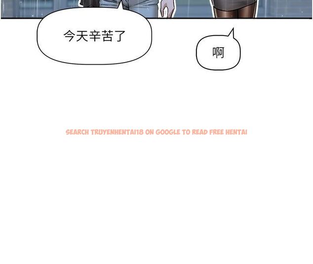 查看漫画戀愛版本更新中 - 第3話-要來我房間喝一杯嗎? - sayhentaiz.net中的4508176图片