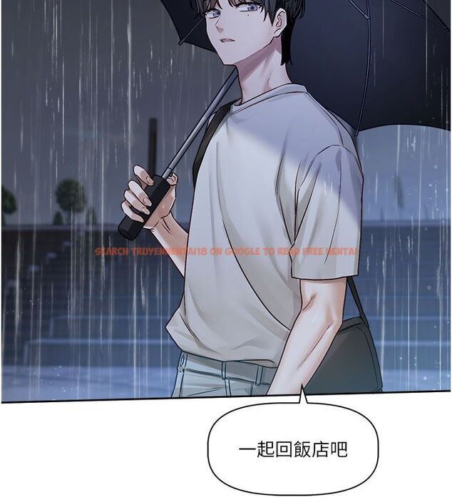 查看漫画戀愛版本更新中 - 第3話-要來我房間喝一杯嗎? - sayhentaiz.net中的4508183图片