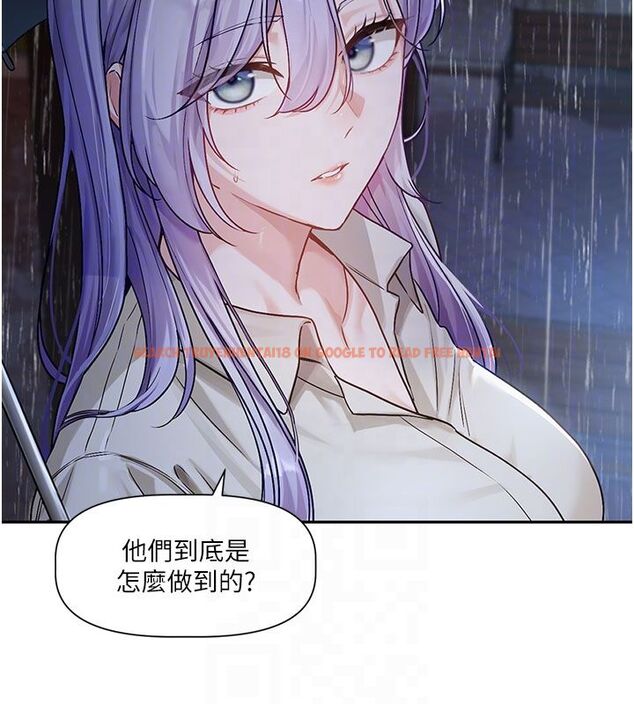 查看漫画戀愛版本更新中 - 第3話-要來我房間喝一杯嗎? - sayhentaiz.net中的4508191图片