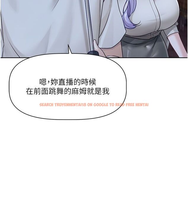 查看漫画戀愛版本更新中 - 第3話-要來我房間喝一杯嗎? - sayhentaiz.net中的4508195图片
