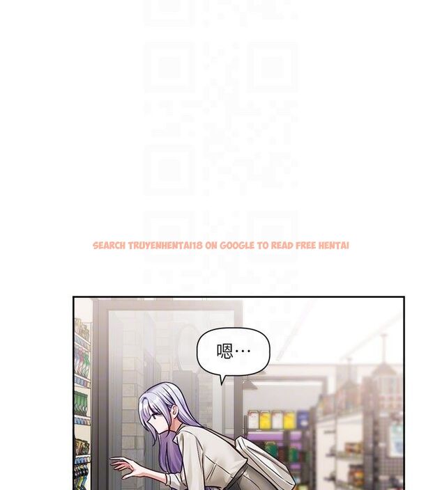 查看漫画戀愛版本更新中 - 第3話-要來我房間喝一杯嗎? - sayhentaiz.net中的4508206图片