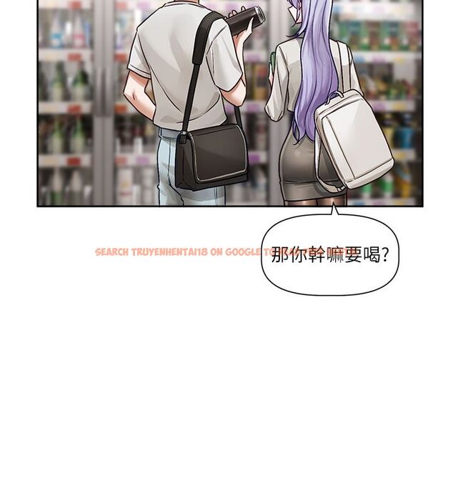 查看漫画戀愛版本更新中 - 第3話-要來我房間喝一杯嗎? - sayhentaiz.net中的4508217图片