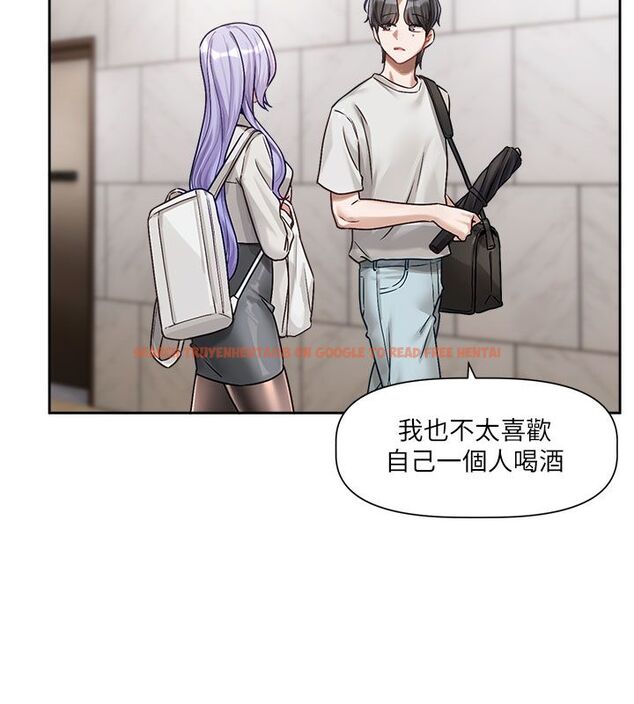 查看漫画戀愛版本更新中 - 第3話-要來我房間喝一杯嗎? - sayhentaiz.net中的4508227图片