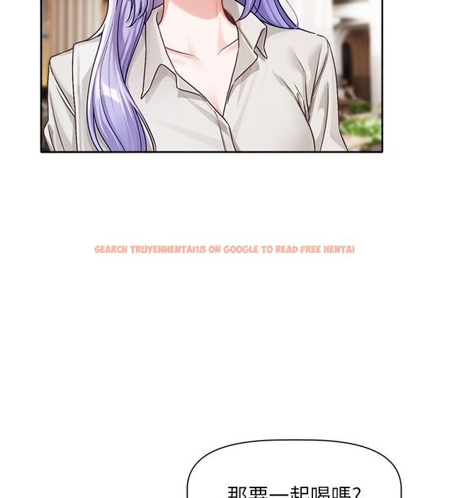 查看漫画戀愛版本更新中 - 第3話-要來我房間喝一杯嗎? - sayhentaiz.net中的4508229图片
