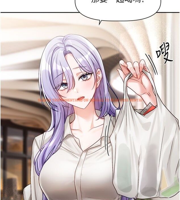 查看漫画戀愛版本更新中 - 第3話-要來我房間喝一杯嗎? - sayhentaiz.net中的4508230图片