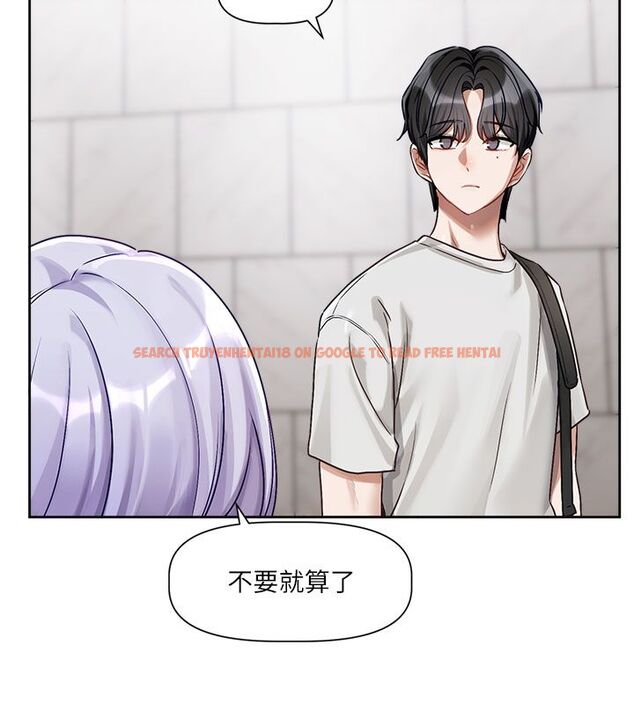 查看漫画戀愛版本更新中 - 第3話-要來我房間喝一杯嗎? - sayhentaiz.net中的4508233图片