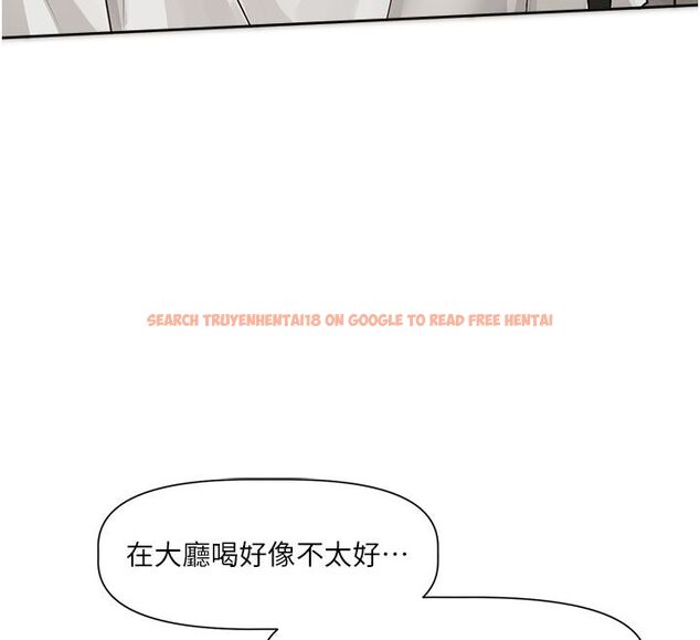 查看漫画戀愛版本更新中 - 第3話-要來我房間喝一杯嗎? - sayhentaiz.net中的4508236图片