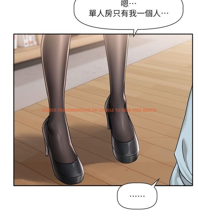 查看漫画戀愛版本更新中 - 第3話-要來我房間喝一杯嗎? - sayhentaiz.net中的4508237图片
