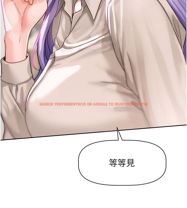 查看漫画戀愛版本更新中 - 第3話-要來我房間喝一杯嗎? - sayhentaiz.net中的4508241图片
