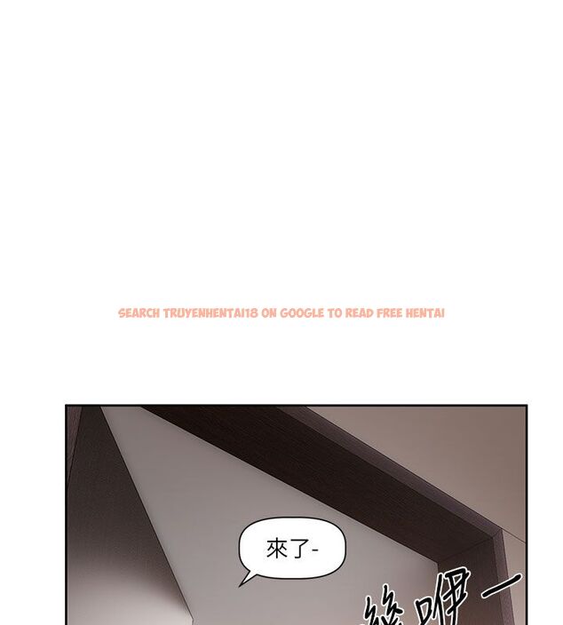 查看漫画戀愛版本更新中 - 第3話-要來我房間喝一杯嗎? - sayhentaiz.net中的4508247图片