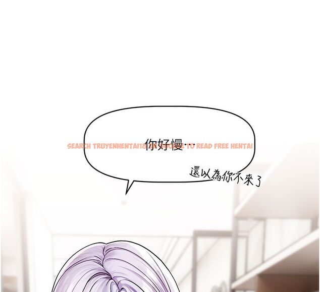 查看漫画戀愛版本更新中 - 第3話-要來我房間喝一杯嗎? - sayhentaiz.net中的4508250图片