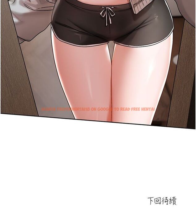 查看漫画戀愛版本更新中 - 第3話-要來我房間喝一杯嗎? - sayhentaiz.net中的4508252图片