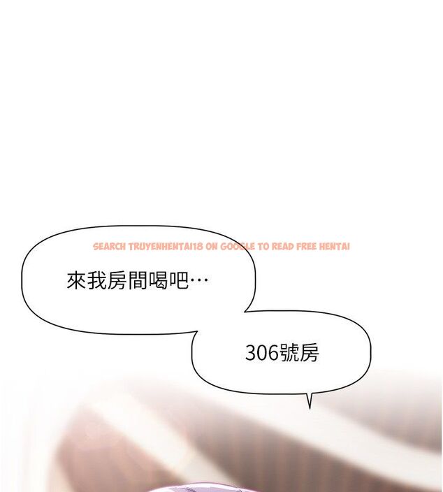 查看漫画戀愛版本更新中 - 第4話-不合時宜的正裝打扮 - sayhentaiz.net中的4508254图片