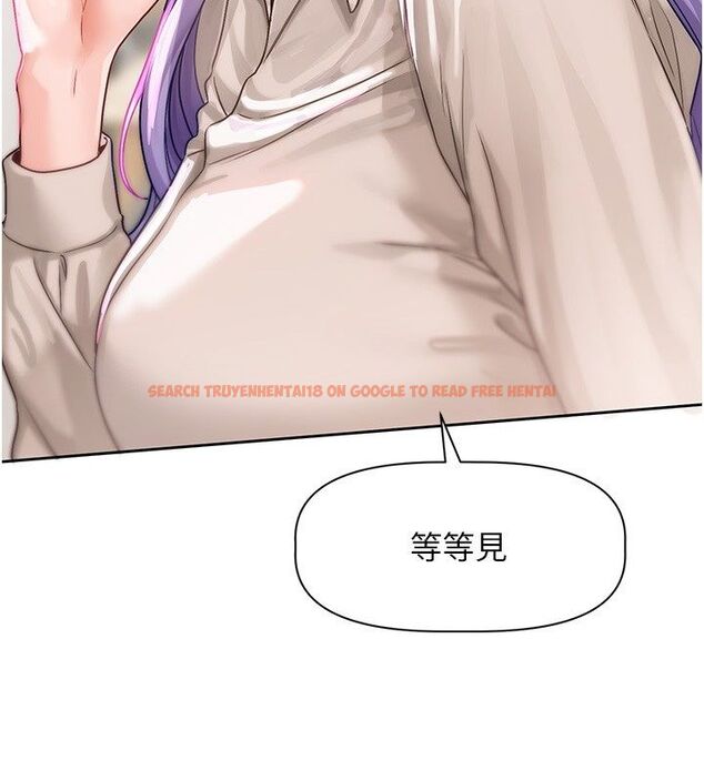 查看漫画戀愛版本更新中 - 第4話-不合時宜的正裝打扮 - sayhentaiz.net中的4508256图片
