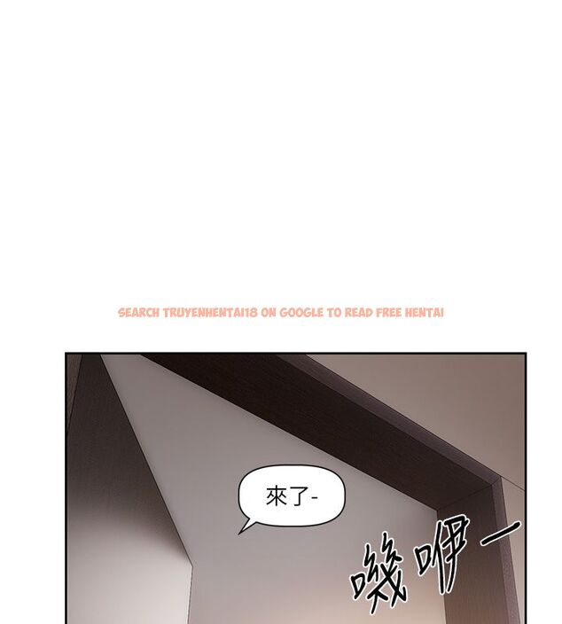 查看漫画戀愛版本更新中 - 第4話-不合時宜的正裝打扮 - sayhentaiz.net中的4508262图片