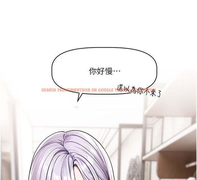 查看漫画戀愛版本更新中 - 第4話-不合時宜的正裝打扮 - sayhentaiz.net中的4508265图片