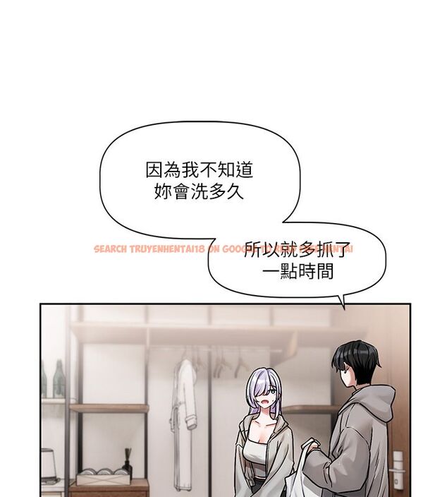 查看漫画戀愛版本更新中 - 第4話-不合時宜的正裝打扮 - sayhentaiz.net中的4508269图片