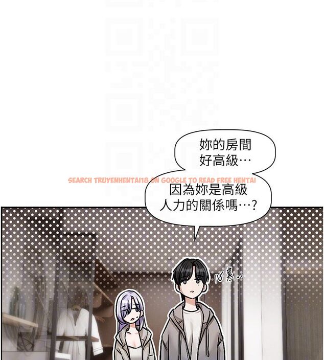 查看漫画戀愛版本更新中 - 第4話-不合時宜的正裝打扮 - sayhentaiz.net中的4508274图片