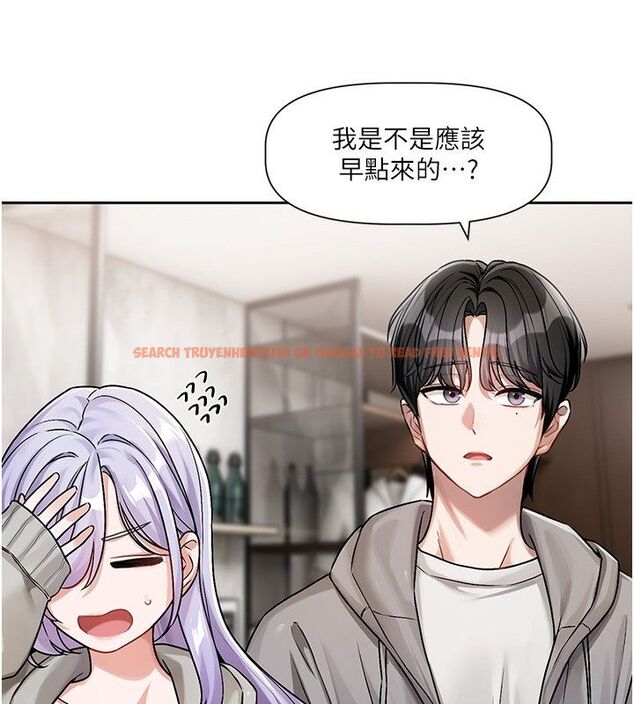 查看漫画戀愛版本更新中 - 第4話-不合時宜的正裝打扮 - sayhentaiz.net中的4508277图片