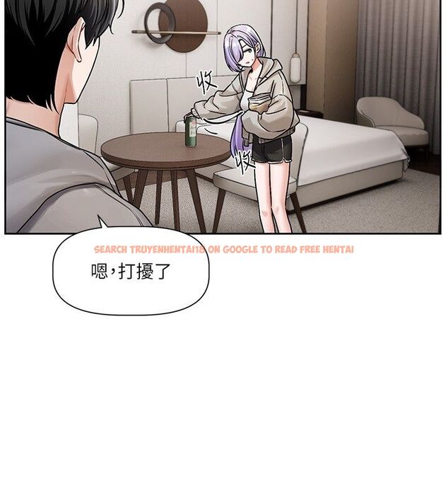查看漫画戀愛版本更新中 - 第4話-不合時宜的正裝打扮 - sayhentaiz.net中的4508279图片