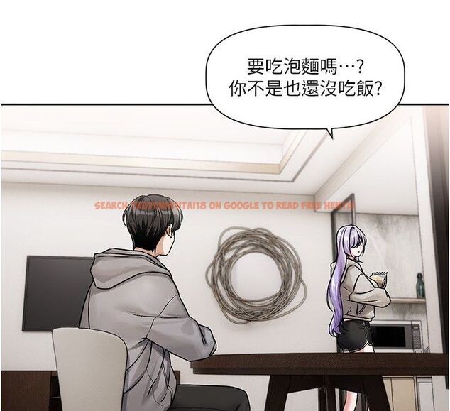 查看漫画戀愛版本更新中 - 第4話-不合時宜的正裝打扮 - sayhentaiz.net中的4508280图片