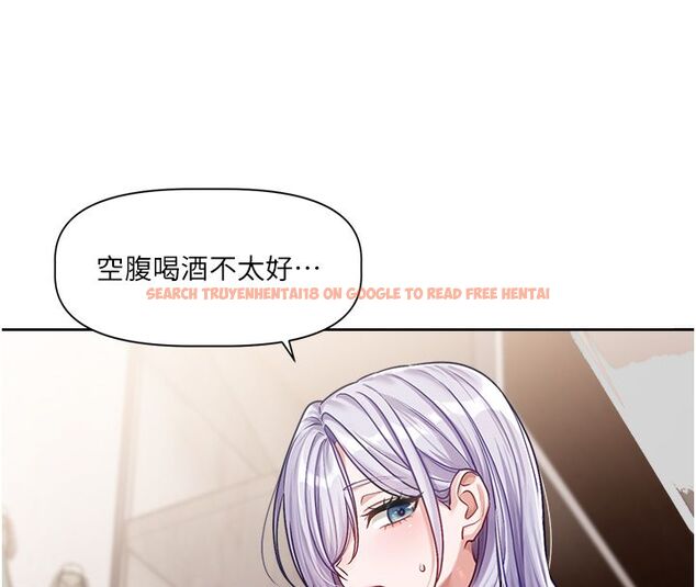 查看漫画戀愛版本更新中 - 第4話-不合時宜的正裝打扮 - sayhentaiz.net中的4508286图片