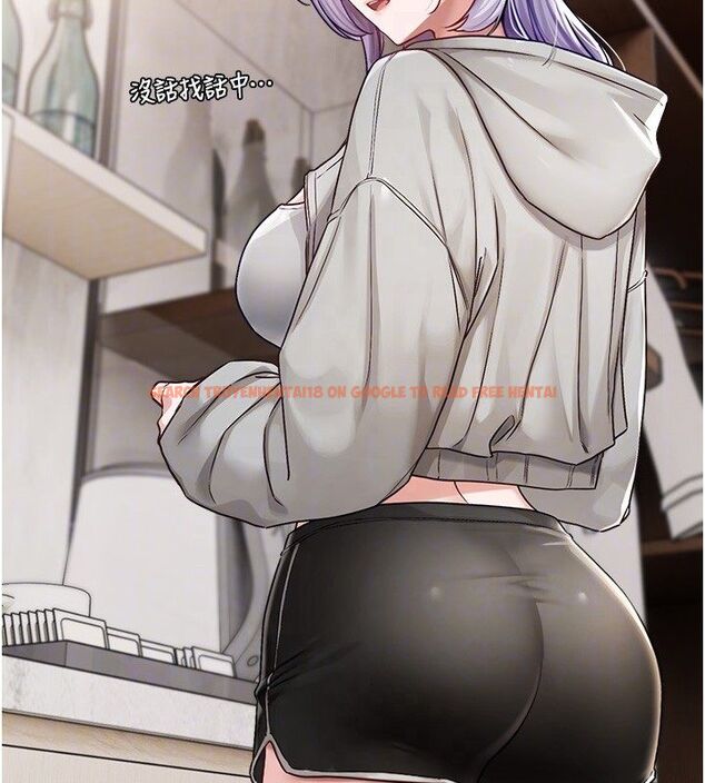 查看漫画戀愛版本更新中 - 第4話-不合時宜的正裝打扮 - sayhentaiz.net中的4508287图片