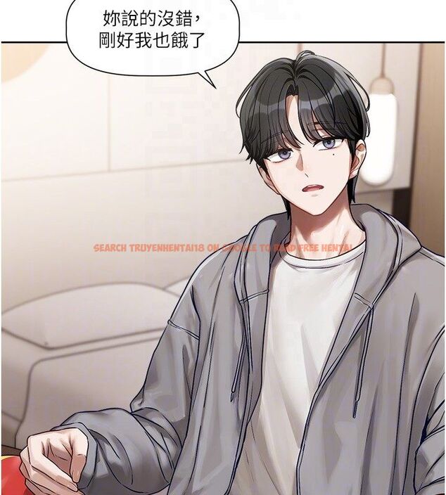 查看漫画戀愛版本更新中 - 第4話-不合時宜的正裝打扮 - sayhentaiz.net中的4508289图片