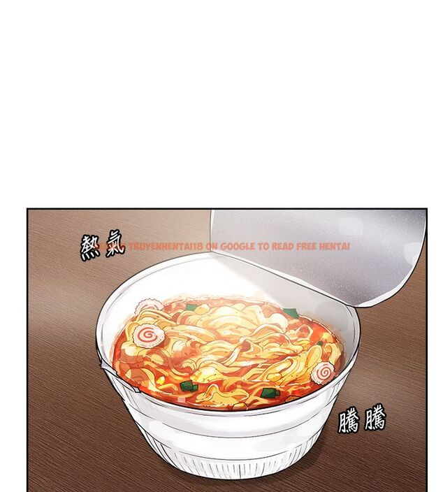 查看漫画戀愛版本更新中 - 第4話-不合時宜的正裝打扮 - sayhentaiz.net中的4508293图片
