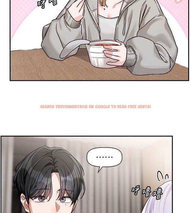查看漫画戀愛版本更新中 - 第4話-不合時宜的正裝打扮 - sayhentaiz.net中的4508297图片
