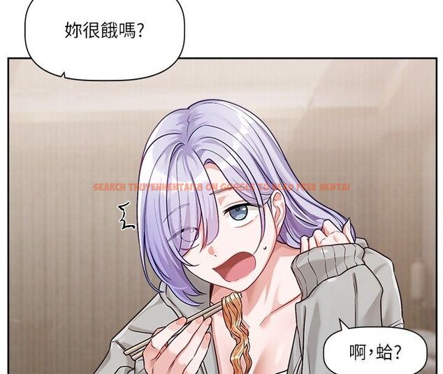 查看漫画戀愛版本更新中 - 第4話-不合時宜的正裝打扮 - sayhentaiz.net中的4508299图片