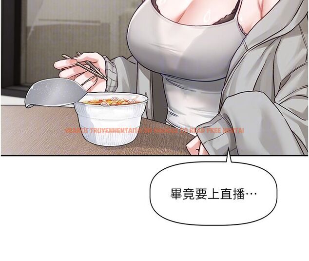 查看漫画戀愛版本更新中 - 第4話-不合時宜的正裝打扮 - sayhentaiz.net中的4508303图片